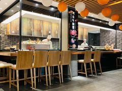 -金井日本料理(丽柏广场店)