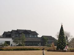 -禾悦庄餐厅
