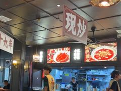 -阿大排档(长春这有山店)