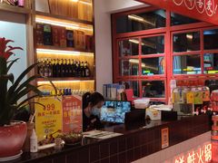 -蛙一刀·麻椒鱼火锅(金仙桥店)