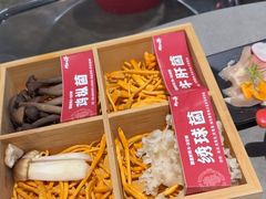 -生活如沸·顺德水牛奶火锅(大学路店)