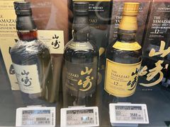 -Olé精品超市(广州太古汇店)