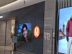 -北京清河万象汇