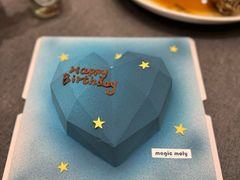 -海景壹号大酒店(滨湖店)