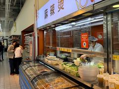 -天河沃尔玛