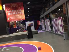 -Tenker Club弹刻极限主题公园 · 蹦床 · 团建 · 生日派对(大关店)