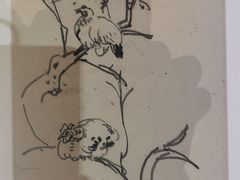 -南京书画院金陵美术馆