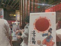 -南京大牌档(之心城店)