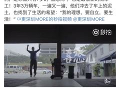 -喜憨儿洗车中心(梅林店)