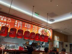 -遇见小面(碧桂园总部店)