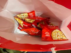 -海底捞火锅(安吉万达店)