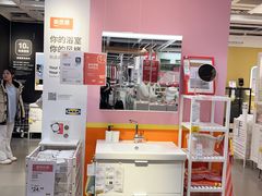 -宜家家居(四元桥商场店)