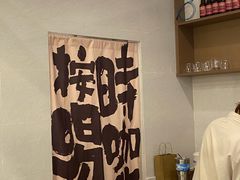 -Reset Coffee 与海咖啡
