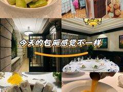 -西郊壹号