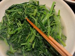 -衡东土菜馆(天际绿洲店)