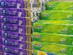 -永旺梦乐城国际商城(北清路店)