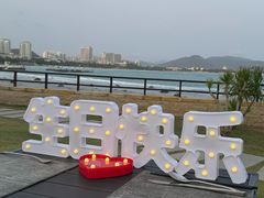 -JW万豪厨房餐厅·滨海草坪烧烤·海鲜·海景(三亚绿发山海天JW万豪酒店)