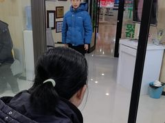 -自然之声助听器·呼吸机(和平店)