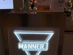 -Manner Coffee(壹方城店)