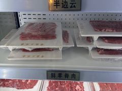 -常赢三兄弟·清真涮肉(五莲路店)