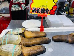 -蚝专家(北滘店)