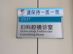 -哈尔滨医科大学附属第一医院(南岗院区)