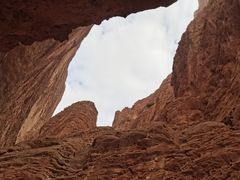 -天山神秘大峡谷