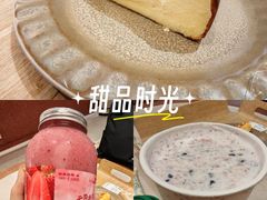 -森茶(湛江万达店)