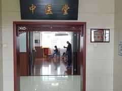 -淞南镇社区卫生服务中心