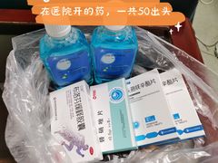 -北京大学口腔医院(魏公村总院)