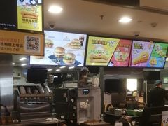 -麦当劳(番禺易发商业街店)