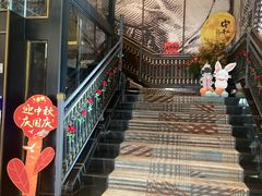 -黑宝石西餐厅(汇励99城市公园店)