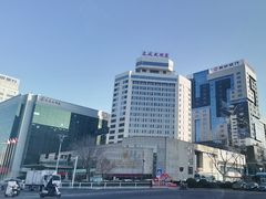 -潍坊鸢飞大酒店(泰华城店)