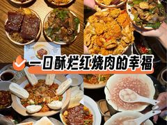 -广州天河城购物中心