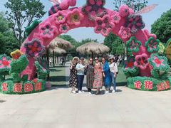 -武汉紫薇都市田园