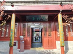 -李叔同故居纪念馆