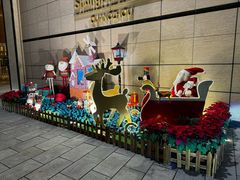 -广州香格里拉酒店