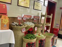 -潇湘码头·鲜湘菜(清河店)