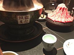 -额尔敦传统涮(公园西路店)