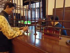 -沈阳金融博物馆