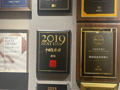 -潮汕味道·煮海餐厅(金麟大厦店)