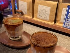-沪水焙煎室(淡水路店)