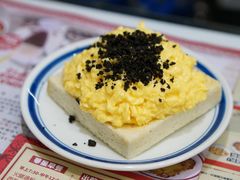 -華人 華星冰室(氹仔 店)