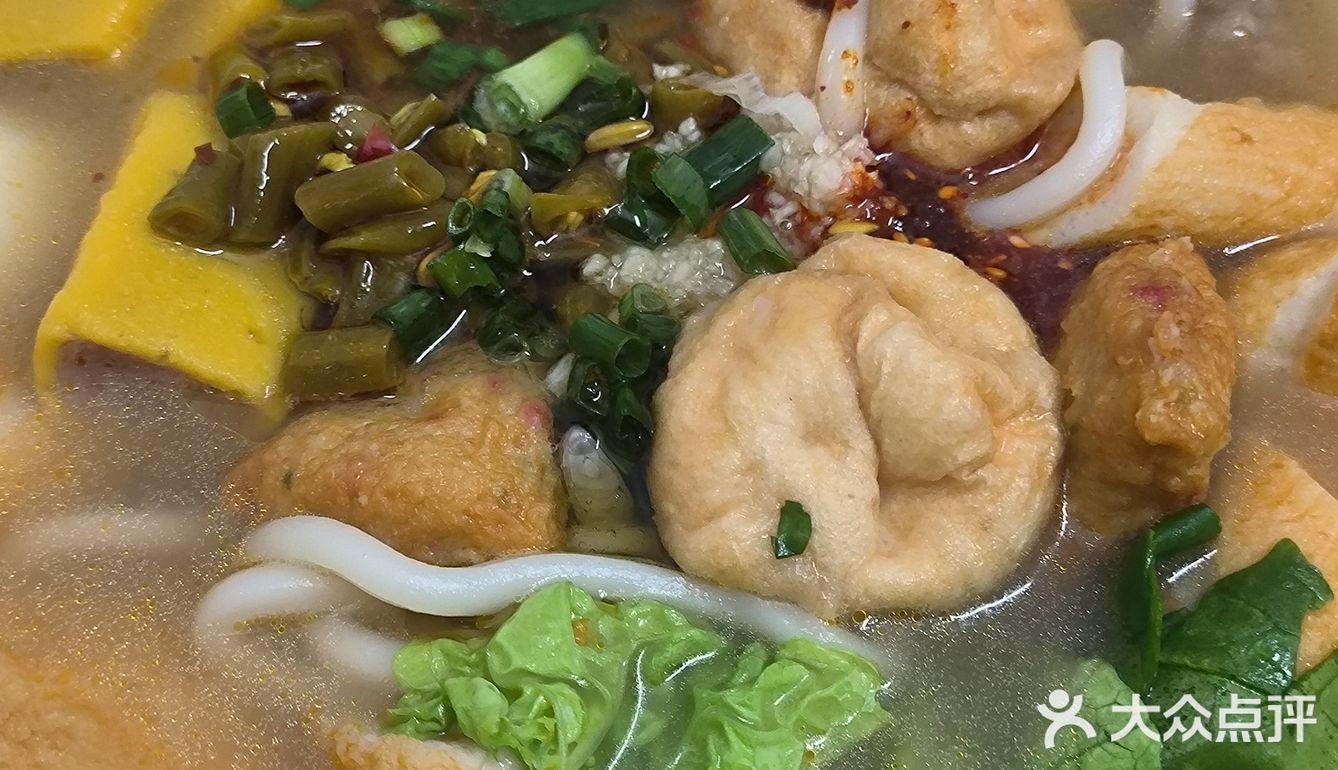 汕头宝藏麻辣烫｜藏在村子里的“泽家麻辣”  