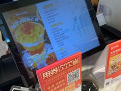 -TOUCH泰奇(南汇南门大街店)