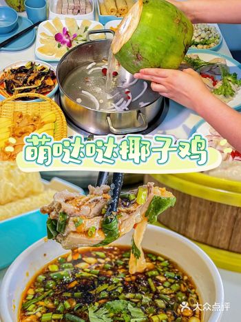 三亚能让我吃过️次以上的店真的不多了️