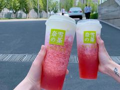 -奈雪的茶(国金中心店)