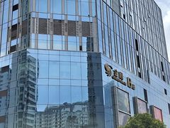 -昆明金鹰广场酒店(南屏老街店)