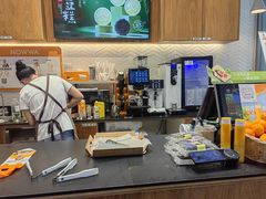-皇冠幸福里动物奶油生日蛋糕(马祖路店)