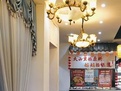 -北京烤鸭店(新桥家园·浦口店)